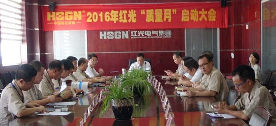 美满践行尺度，铸就经典品质
