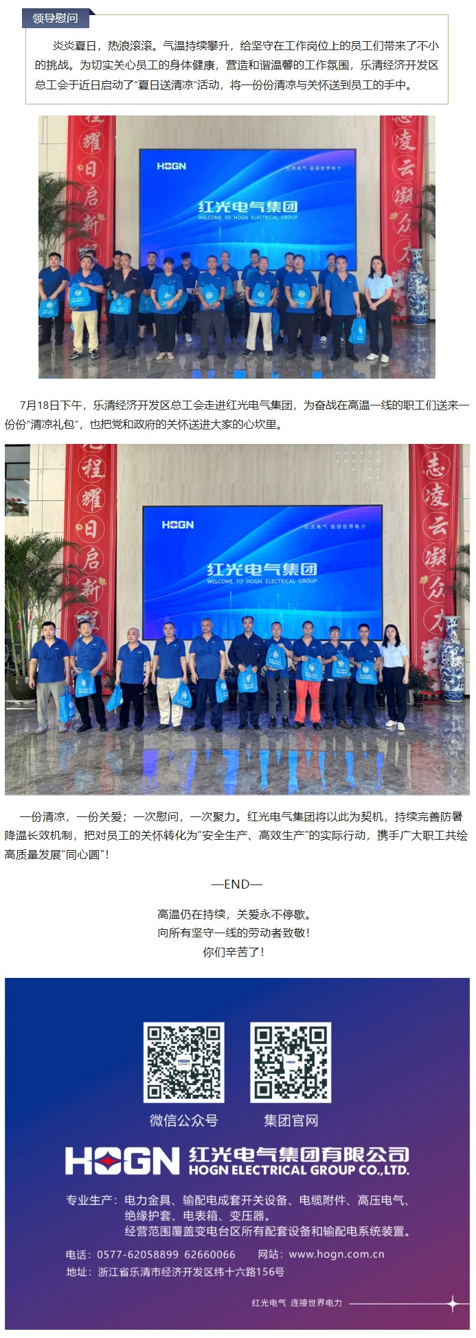 c945ff830fcef66bc7b5806c58f4c349_800
