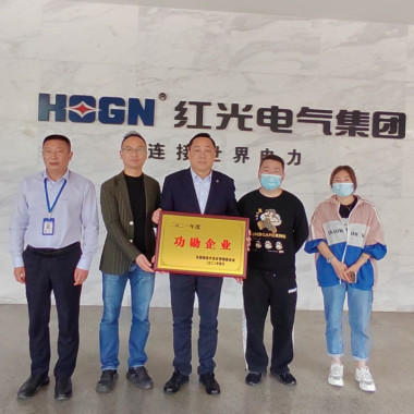 勇担新使命，，，，，实现新跨越