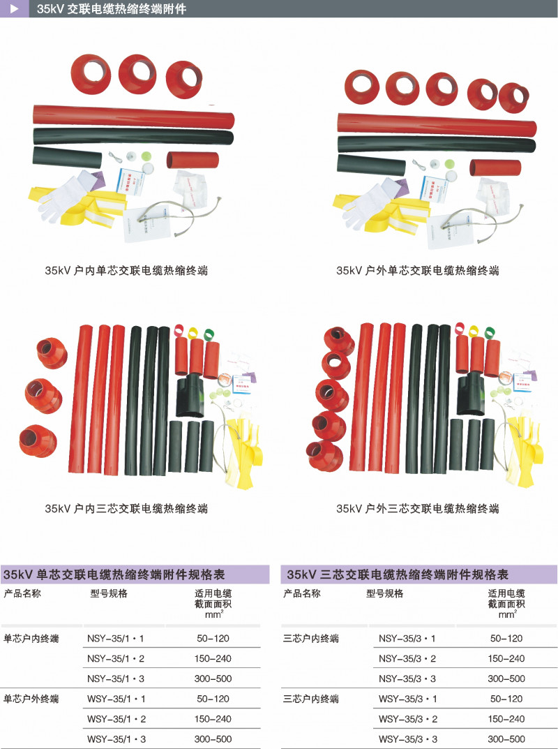 30ac2062e96fa48519bd6e36c4d1e5ac_800