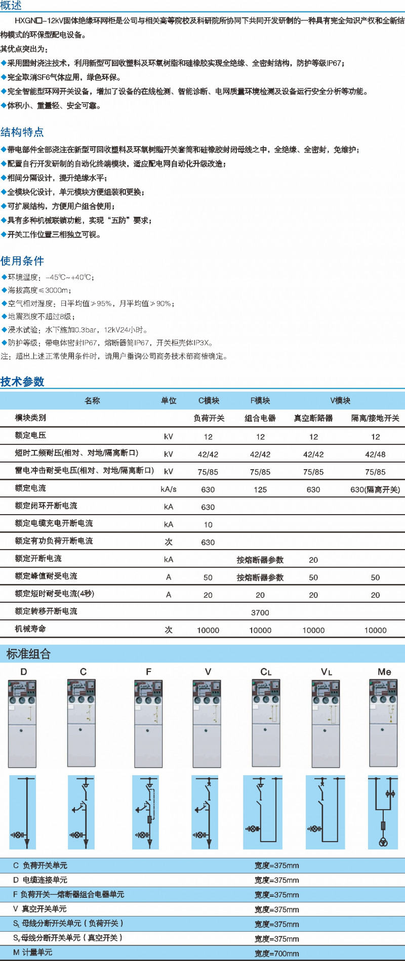 4db797208afd4694fca1b764ea5c262a_800
