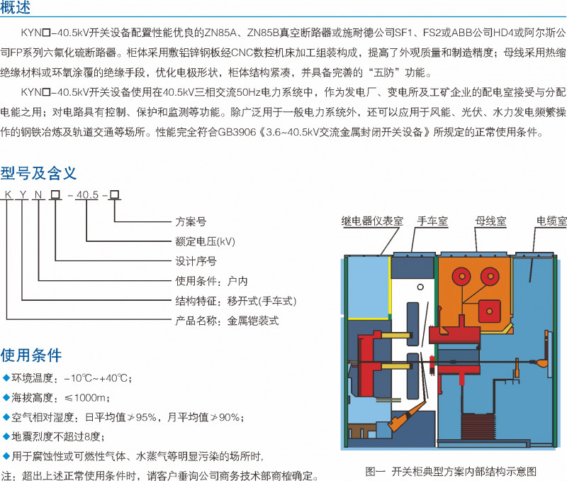56a89f984f0f49c77a374365351a60a9_800