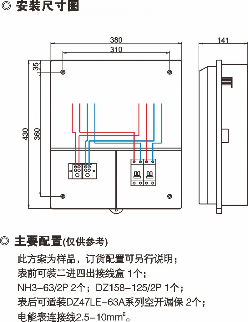 57f2f73086c5c38cf347f9626dcf6066_800
