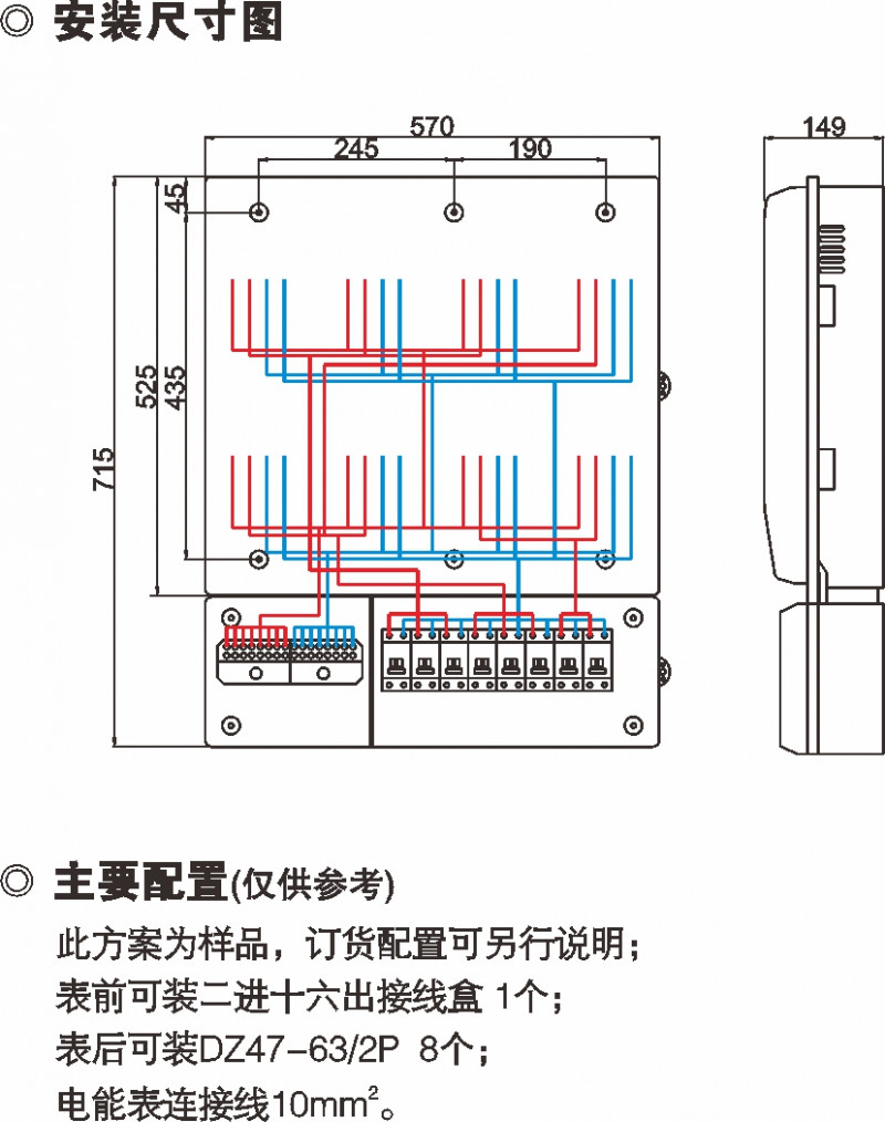 6cec715c81089c0fda48331b065fb05e_800
