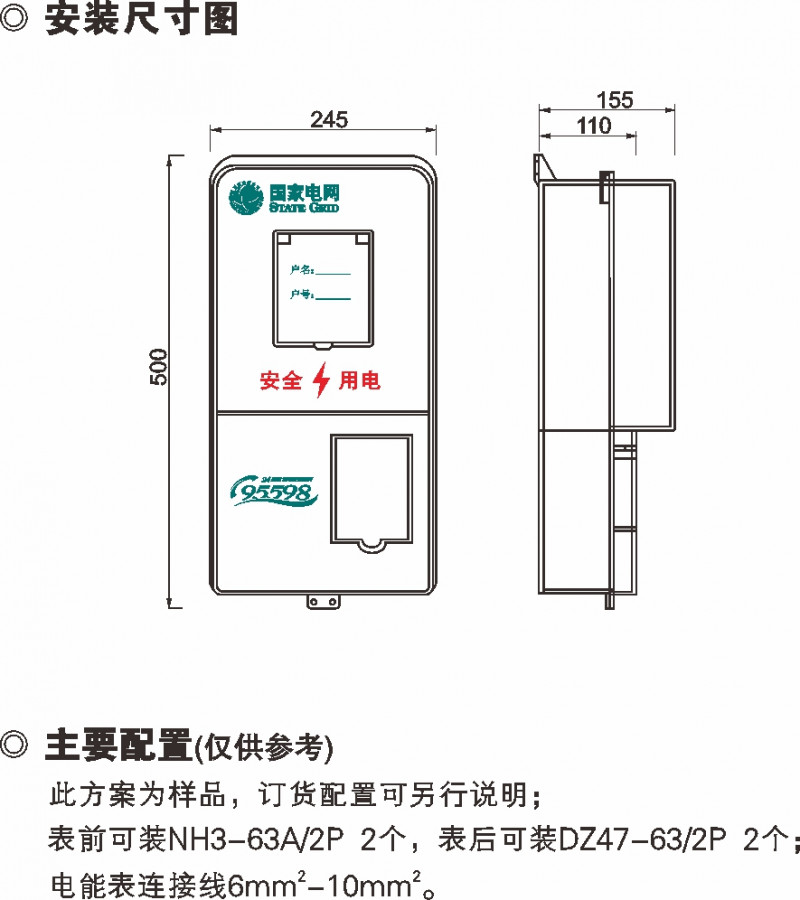 7f29a1ade637d47a90da62cf7b7449e2_800
