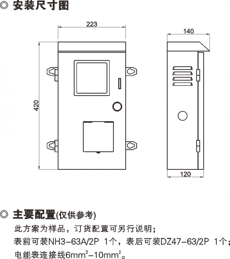 838d4691f4e2e8241ce9a526e52065fe_800