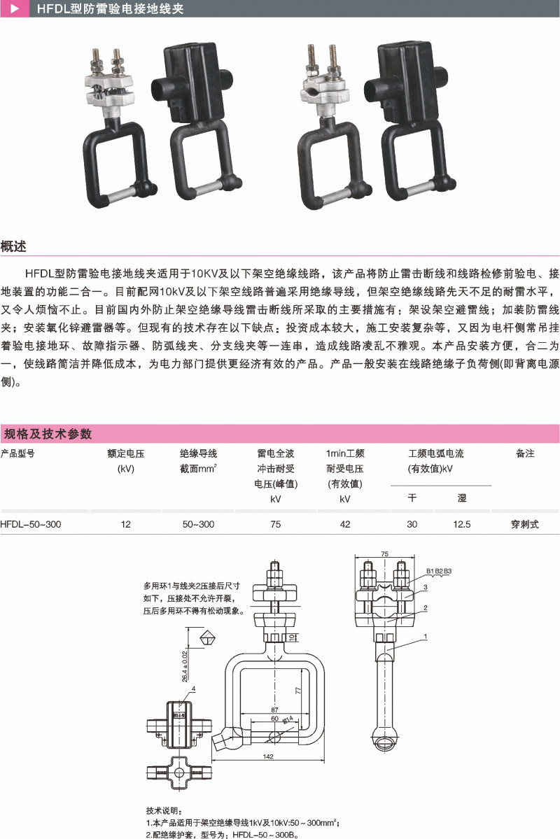 c9f60ccb95b9346351a7ca8262a51f0a_800