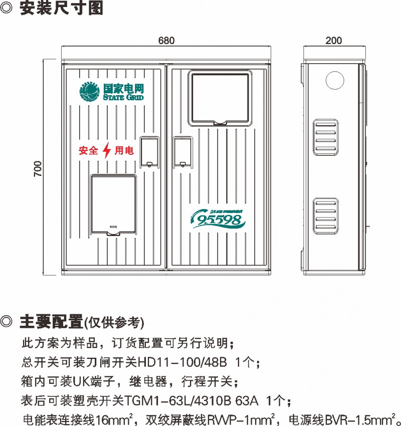 ca8252f271efccdd453a16ac28e4cdf4_800
