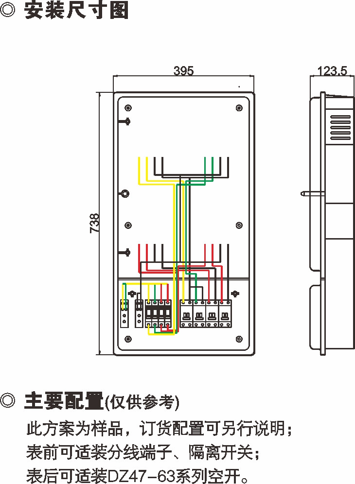 e4b937698edd992f102da109d493405d_800