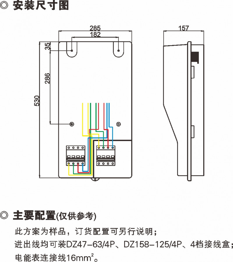 e6c0969cf254e1f6d2a234f871845692_800